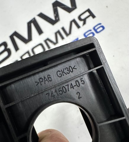 52107415074 BMW купить в Черкассы