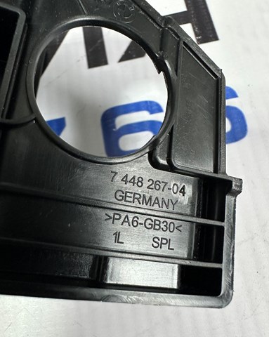 52107448267 BMW купить в Ужгород