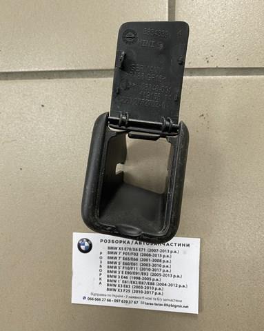 BMW 52202752702 в наличии Николаев