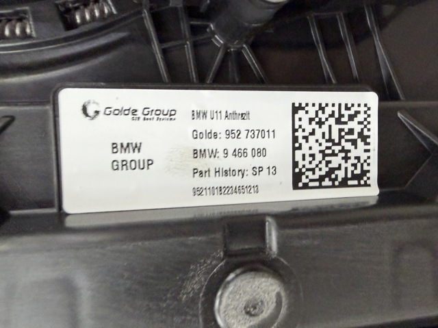 BMW 54105A17EC5 Рама люка в наличии Тернополь