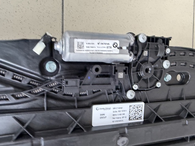 BMW 54105A17EC5 Рама люка в наличии Хмельницкий