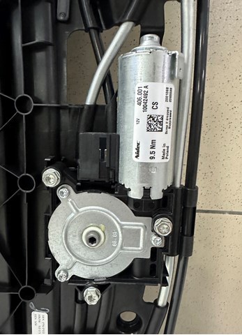BMW 54107481650 в наличии Днепр