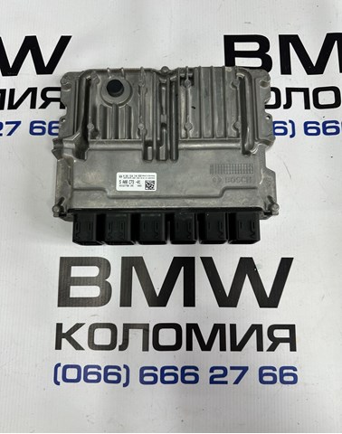 5A08C73 BMW