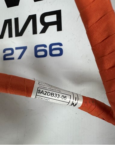 61125A2DB33 BMW купить в Ирпень