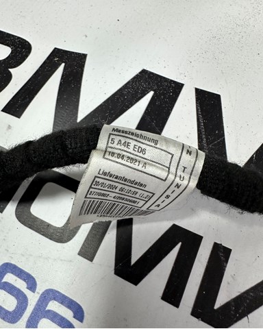 61125A37095 BMW купить в Украина