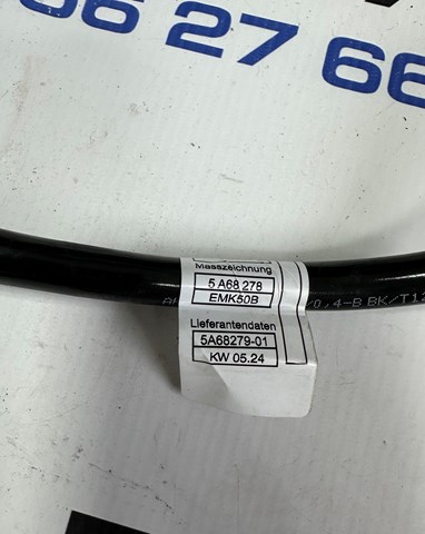 BMW 61125A68279 в наличии Каменское