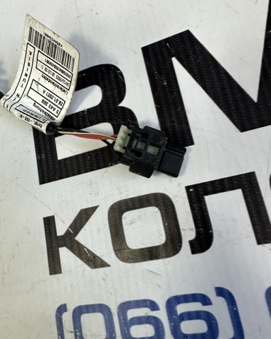 61125A86338 BMW купить в Каменское