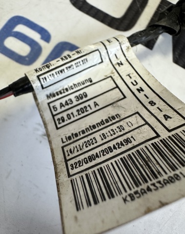 BMW 61125A86338 в наличии Николаев