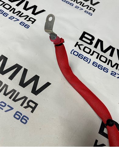 BMW 61126839821 Кабель положительной клемы аккумулятора (АКБ) в наличии Черновцы