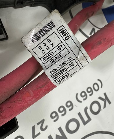 BMW 61126839825 в наличии Днепр
