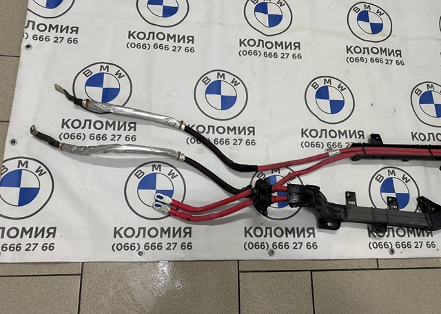 61126839825 BMW купить в Тернополь