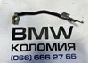 Клема автомобильного аккумулятора 61128373946 BMW