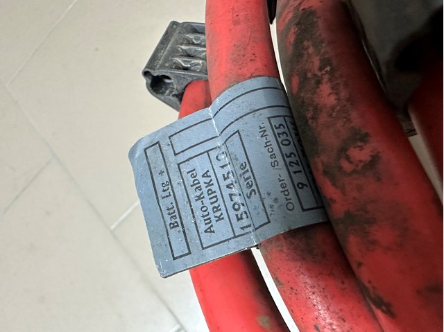 BMW 61129125035 в наличии Чернигов