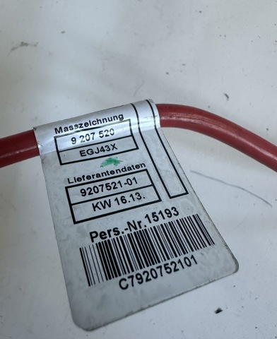 BMW 61129207521 в наличии Одесса