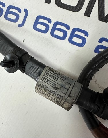 61129243628 BMW купить в Тернополь