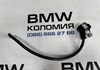 Кабель массы аккумулятора (АКБ) 61129243752 BMW