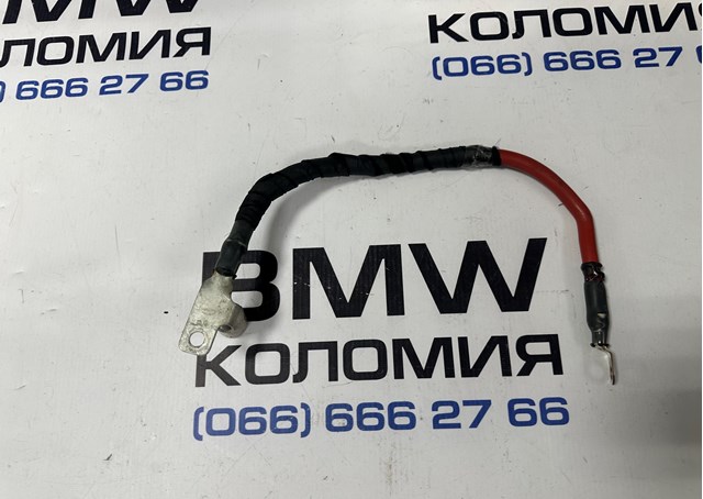 61129824683 купить Ровно