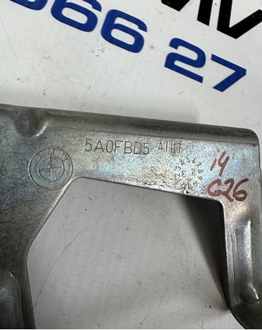 BMW 61135A0FBD5 в наличии Днепр