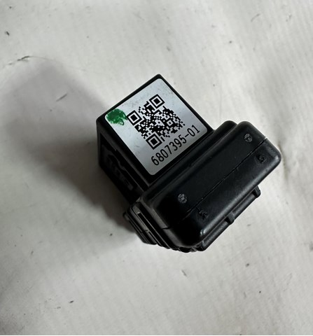 61136807395 BMW купить в Кривой Рог