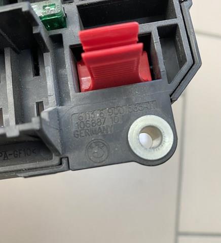 61136900583 BMW Блок предохранителей купить в Украина