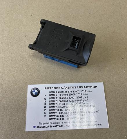 61136920069 BMW купить в Киев