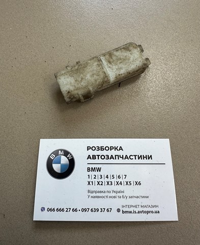 BMW 61136929761 в наличии Николаев