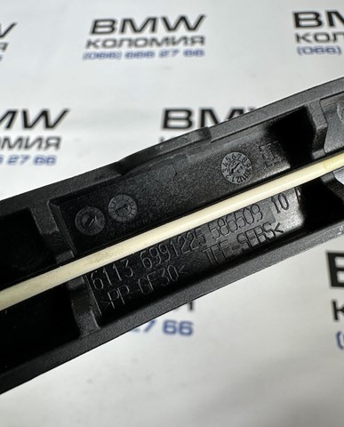 BMW 61136991225 в наличии Одесса