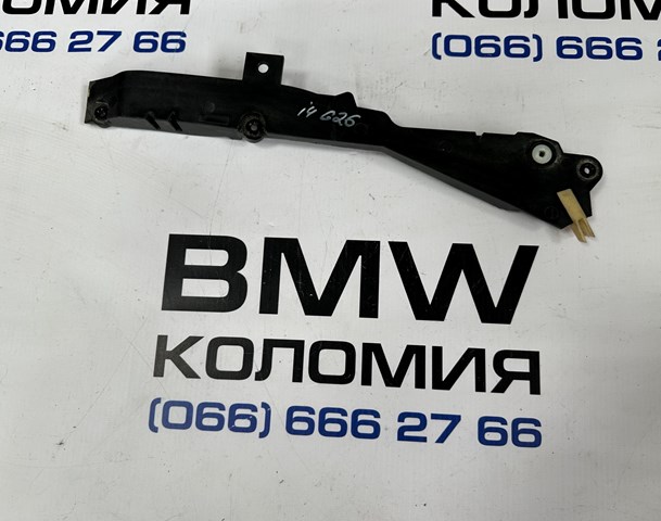 BMW 61136991227 в наличии Чернигов
