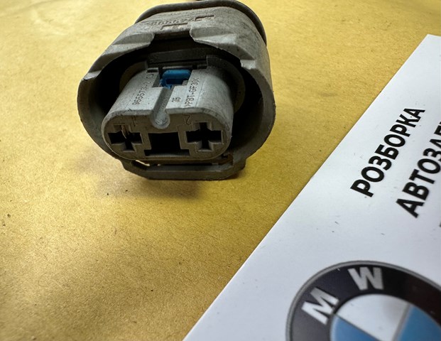 61138364498 BMW Лампа противотуманной фары купить в Черновцы