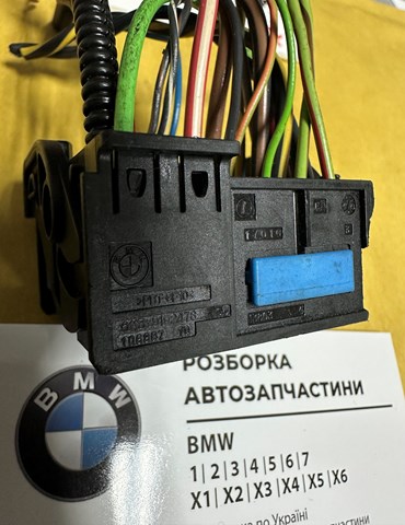 61139192478 BMW купить в Ирпень