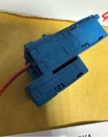 61139225059 BMW купить в Ужгород