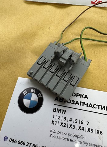 61139227713 купить Павлоград