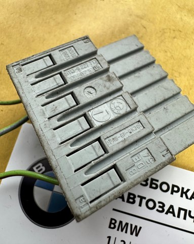 61139227713 купить Черновцы