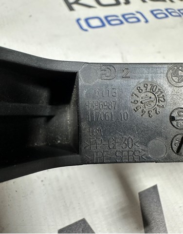 61139396987 BMW купить в Одесса