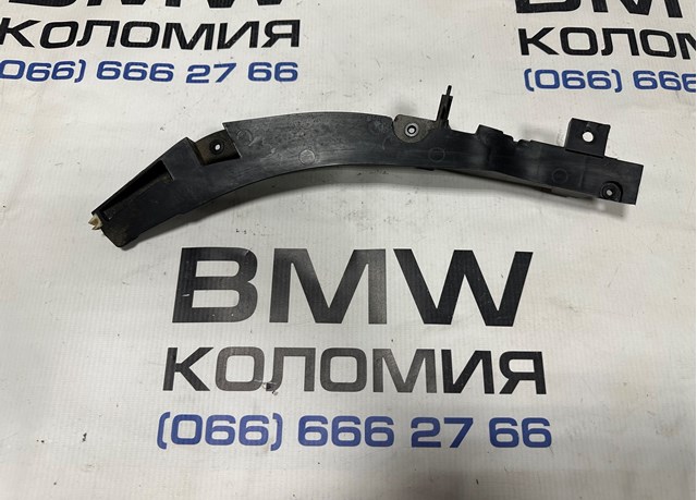 61139396991 купить Киев