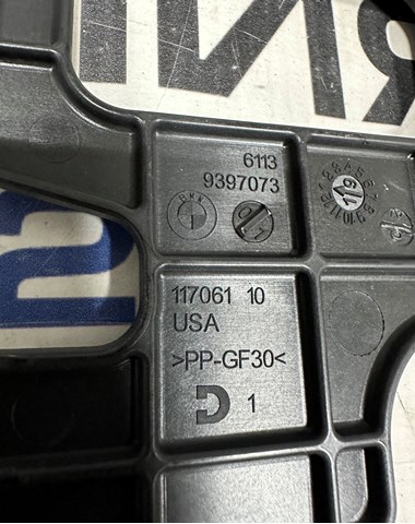 BMW 61139397073 в наличии Запорожье