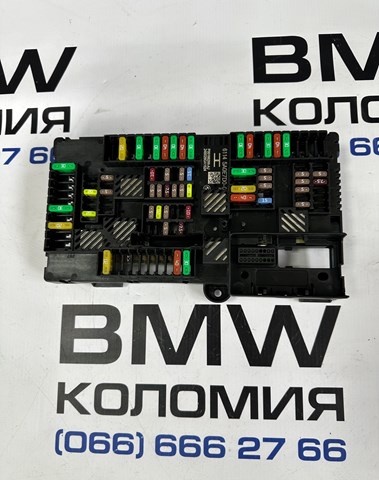 Блок предохранителей задний, салонный 61145A0E7D0 BMW