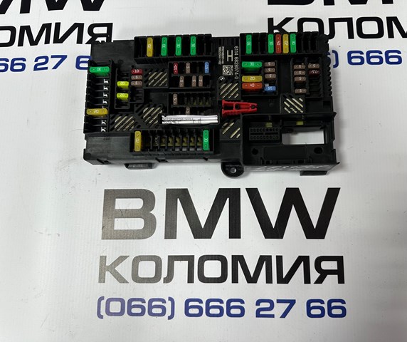 Блок предохранителей задний, салонный 61146828074 BMW