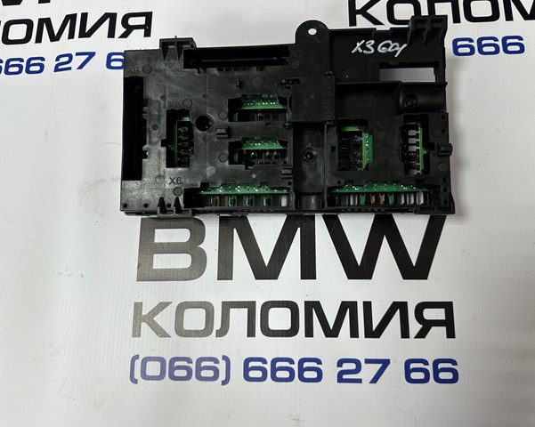 61146828074 BMW Блок предохранителей задний салонный купить в Запорожье