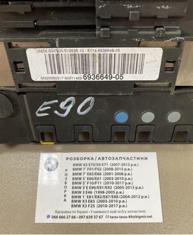 Монтажный блок предохранителей 61146936649 BMW