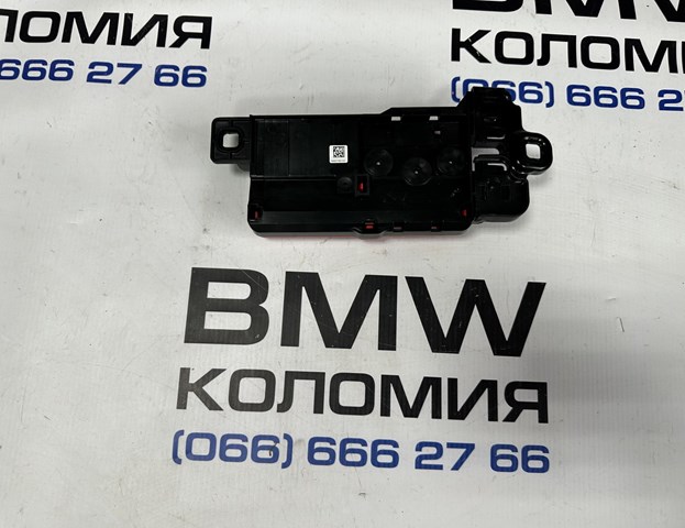 BMW 61148717954 Блок предохранителей задний салонный в наличии Винница