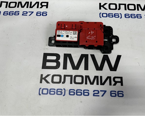 Блок предохранителей задний, салонный 61148717954 BMW