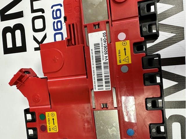 61149206140 BMW Блок предохранителей купить в Каменское
