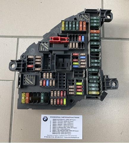 Блок предохранителей задний, салонный 61149210857 BMW