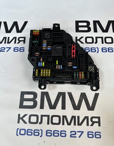 Коробка предохранителей 61149210859 BMW
