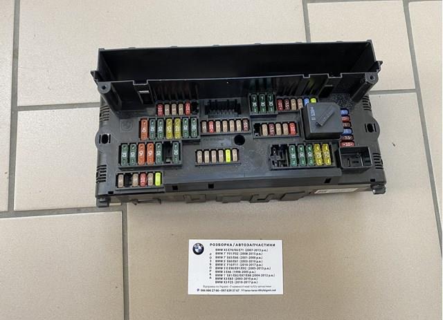 Блок предохранителей и реле 61149210861 BMW