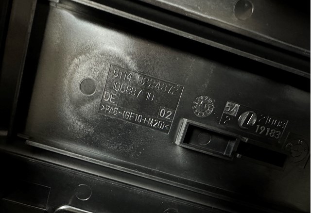 BMW 61149224872 в наличии Львов