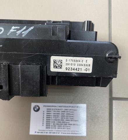 Блок предохранителей и реле 61149234421 BMW