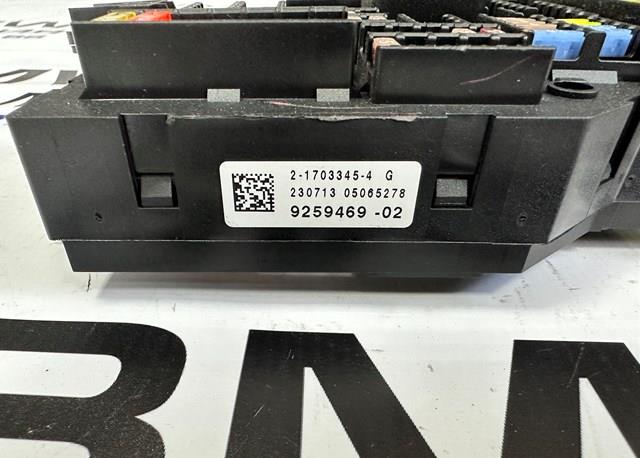61149259469 BMW Блок предохранителей задний салонный купить в Одесса