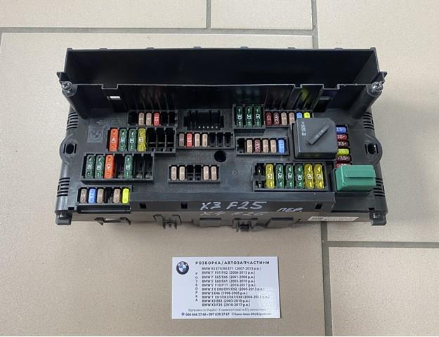 Монтажный блок 61149315150 BMW